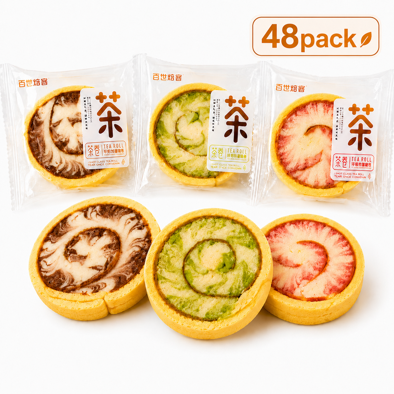 Assorted Marble Tea Cake Rolls Variety Set - 3.3 lbs Value Stock-Up Bulk Pack, 48 Individually Wrapped Pieces