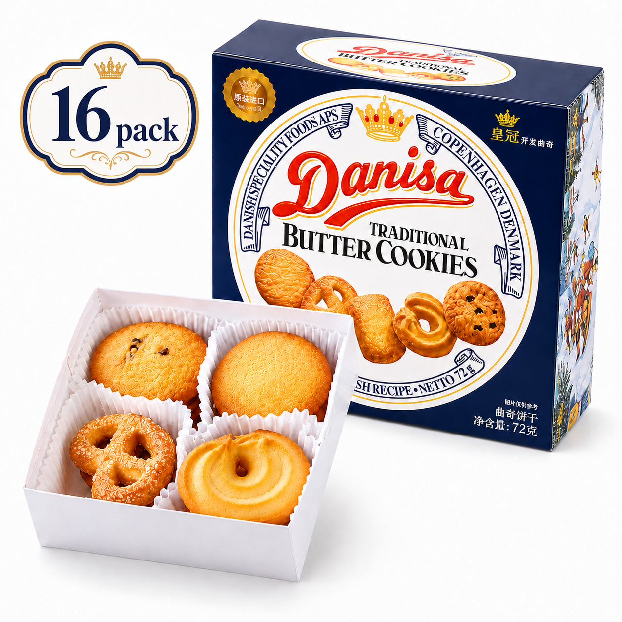 Traditional Danish Style Butter Cookies - 4.6 lbs Mega Stock-Up Bulk Pack, 16 Individual Boxed Packs