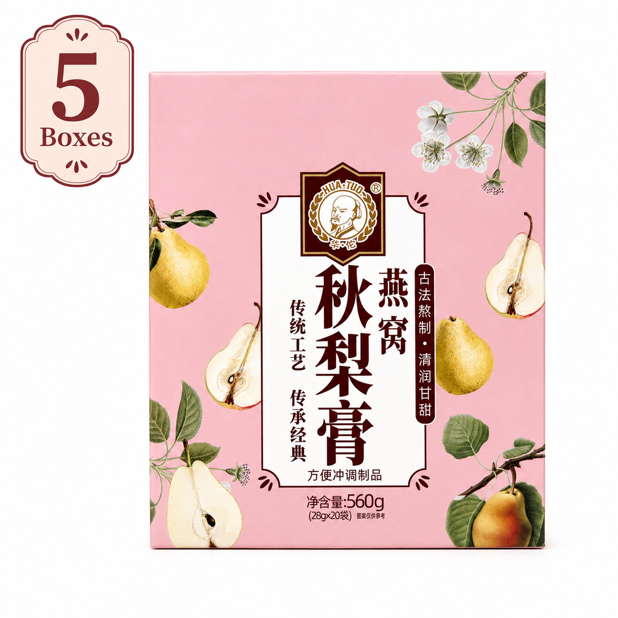 Traditional Bird's Nest Autumn Pear Paste Liquid Beverage - 6.2 lbs Mega Stock-Up Bulk Pack, 5 Box Set (100 Individual Packets)