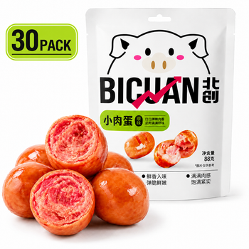 Mini Savory Pork Meatball Sausages - 5.8 lbs Mega Stock-Up Bulk Pack, 30 Bags Individually Wrapped Snacks