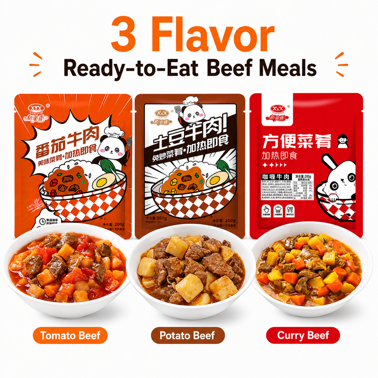 Instant Beef Topping-Just Heat & Serve,Tomato Beef/Curry Beef/Potatoes Beef,Three flavors