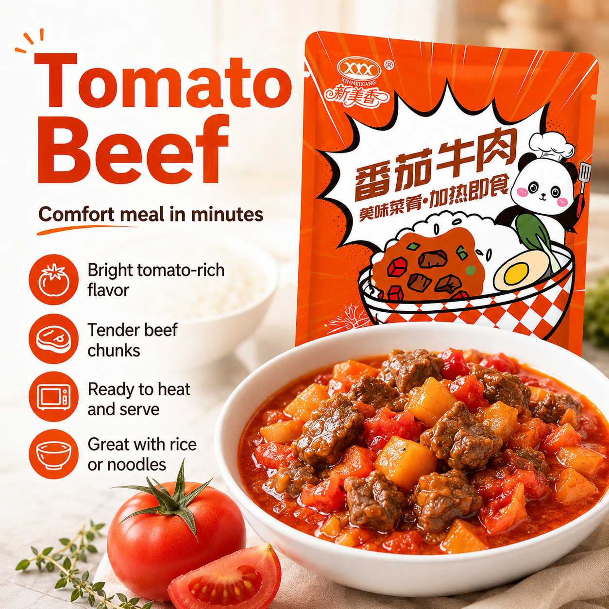 Instant Beef Topping-Just Heat & Serve,Tomato Beef/Curry Beef/Potatoes Beef,Three flavors