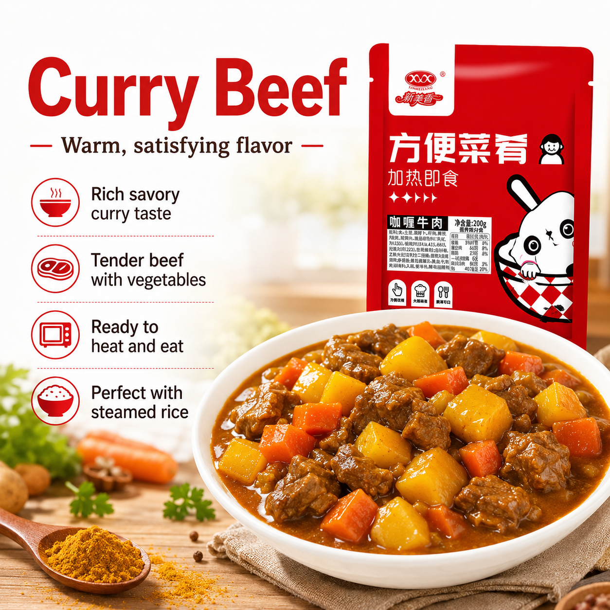 Instant Beef Topping-Just Heat & Serve,Tomato Beef/Curry Beef/Potatoes Beef,Three flavors