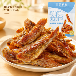 BBQ Yellow Croaker– Crispy & Crunchy, Edible Bones, Grilled Flavor, Ready-to-Eat Snack,6.89oz