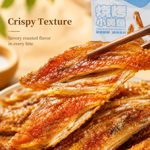 BBQ Yellow Croaker– Crispy & Crunchy, Edible Bones, Grilled Flavor, Ready-to-Eat Snack,6.89oz