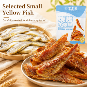 BBQ Yellow Croaker– Crispy & Crunchy, Edible Bones, Grilled Flavor, Ready-to-Eat Snack,6.89oz