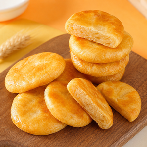 Winter Melon Wife Cakes – Flaky Chinese Pastry, 11.4 oz