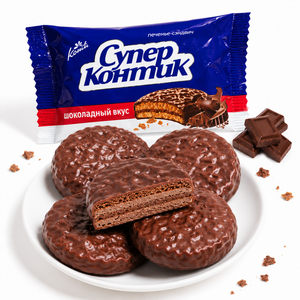 Chocolate Covered Sandwich Cookies 2 Flavors Assorted Pack, Rich Chocolate & Hazelnut Nut Creamy Filled Biscuits