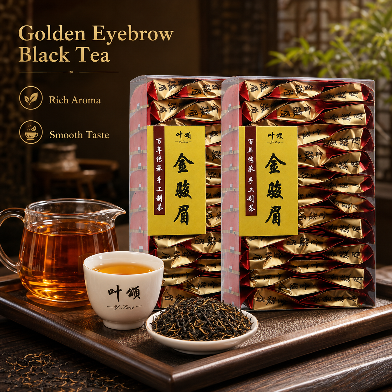 JinJunMei Loose Leaf Black Tea Value Bulk Set - 3.9 lbs Family Stock-Up Pack, 10 Boxes Individually Wrapped
