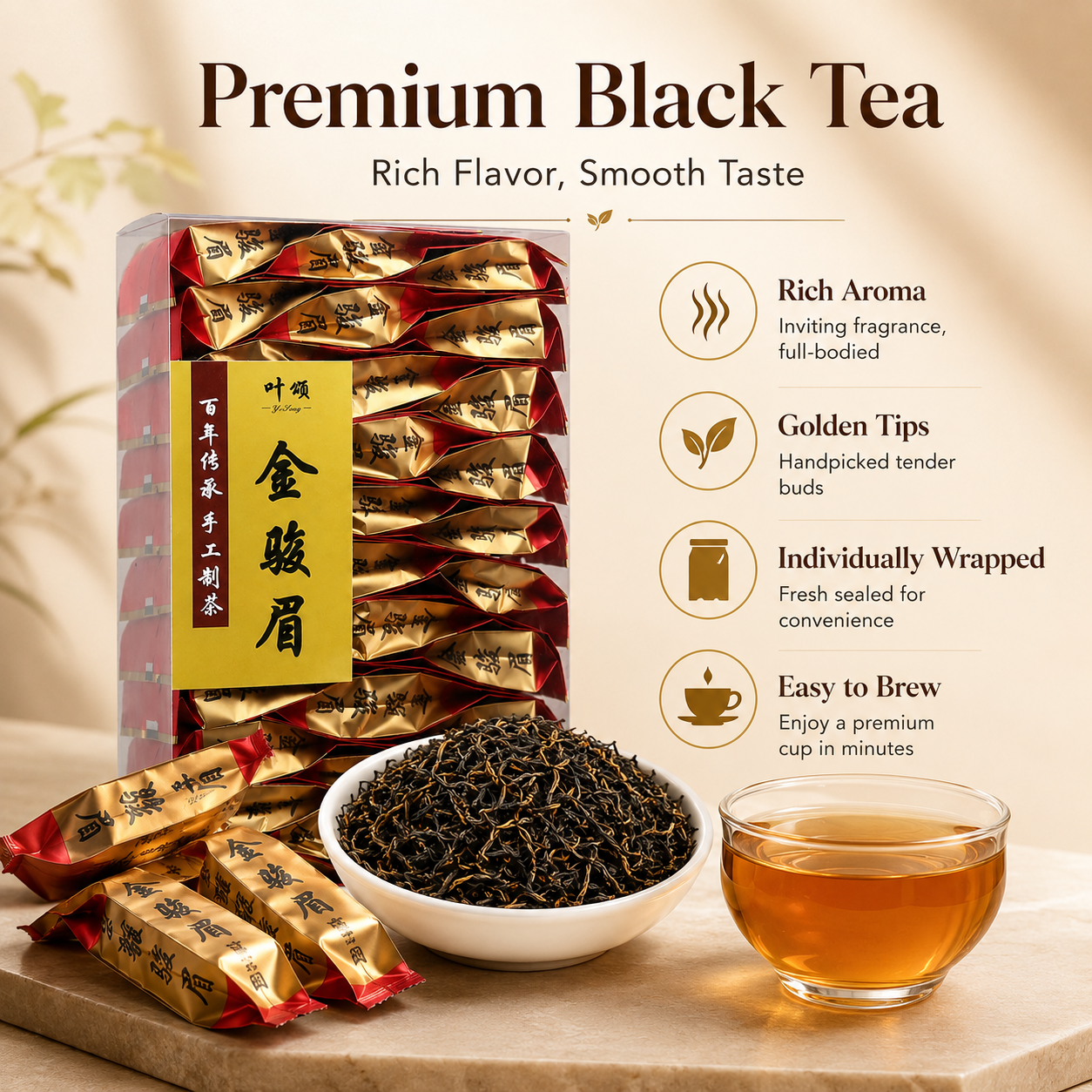 JinJunMei Loose Leaf Black Tea Value Bulk Set - 3.9 lbs Family Stock-Up Pack, 10 Boxes Individually Wrapped