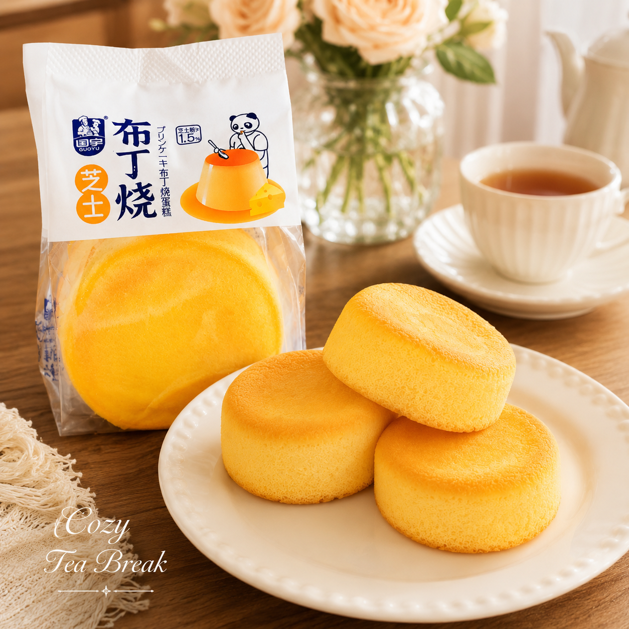 GuoYu Japanese Style Soft-Baked Cheese Pudding Cakes - 8.1 lbs Mega Stock-Up Bundle, 25 Individually Wrapped Packs