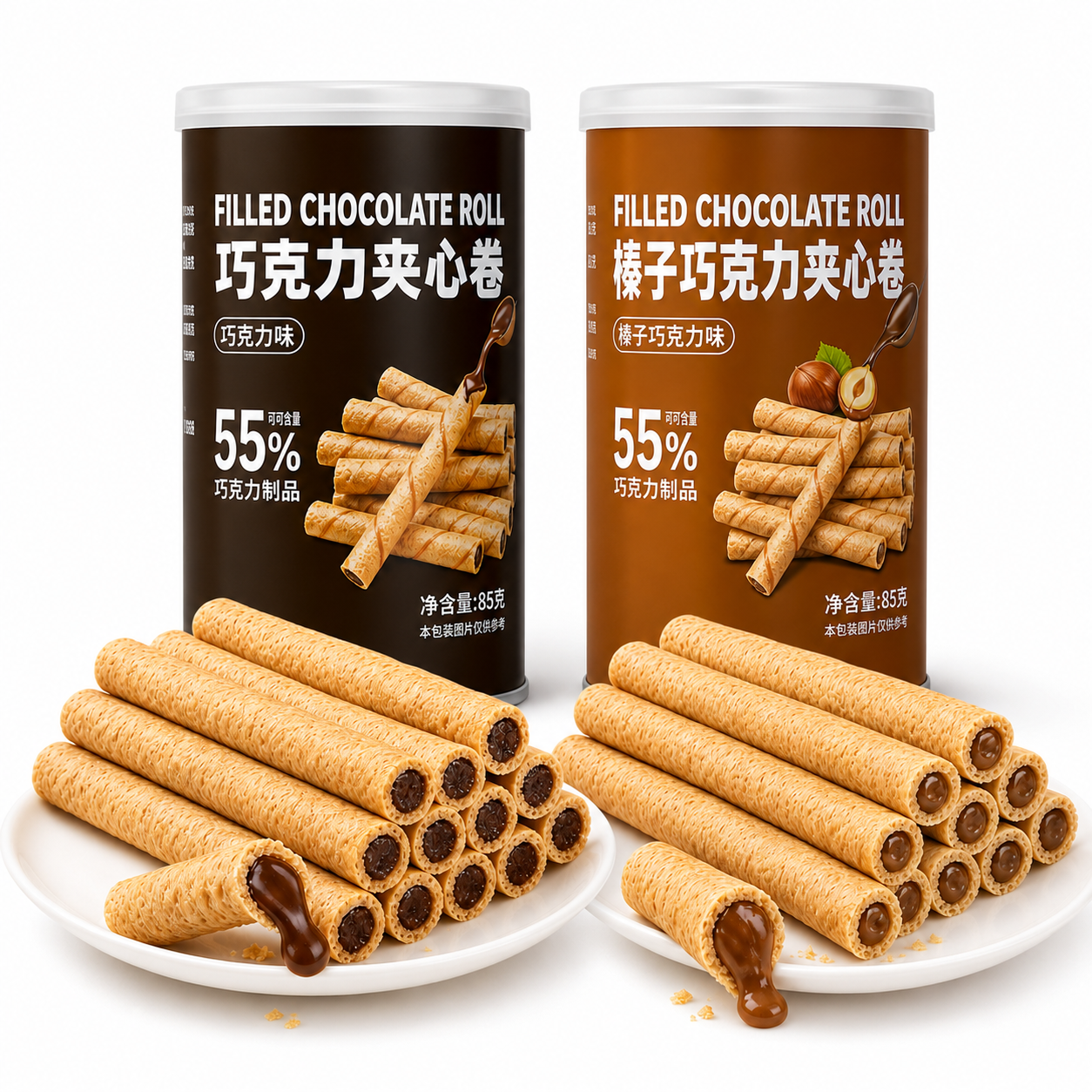 Cocoa Filled Chocolate Wafer Rolls Variety Set - 5.3 lbs Party Stock-Up Pack, 2 Flavors Included