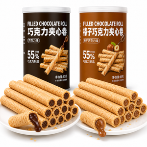 Chocolate Sandwich Rolls,Chocolate Flavor and Hazelnut Chocolate Flavor,3.57oz