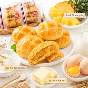 Pineapple Crisp Cake,Light & Flaky Crisp Cake Bursting, Naturally Sweet & Tangy,1.41lb