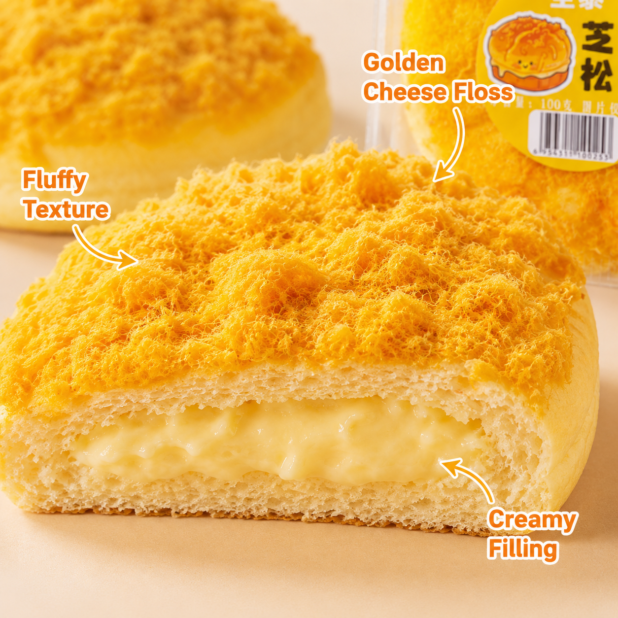 Savory Pork Floss & Cheese Lava Filled Bread - 3.3 lbs Value Stock-Up Bulk Pack, 6 Large Packs