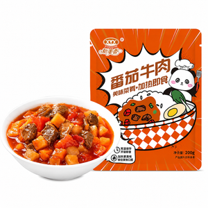 Instant Beef Topping-Just Heat & Serve,Tomato Beef/Curry Beef/Potatoes Beef,Three flavors
