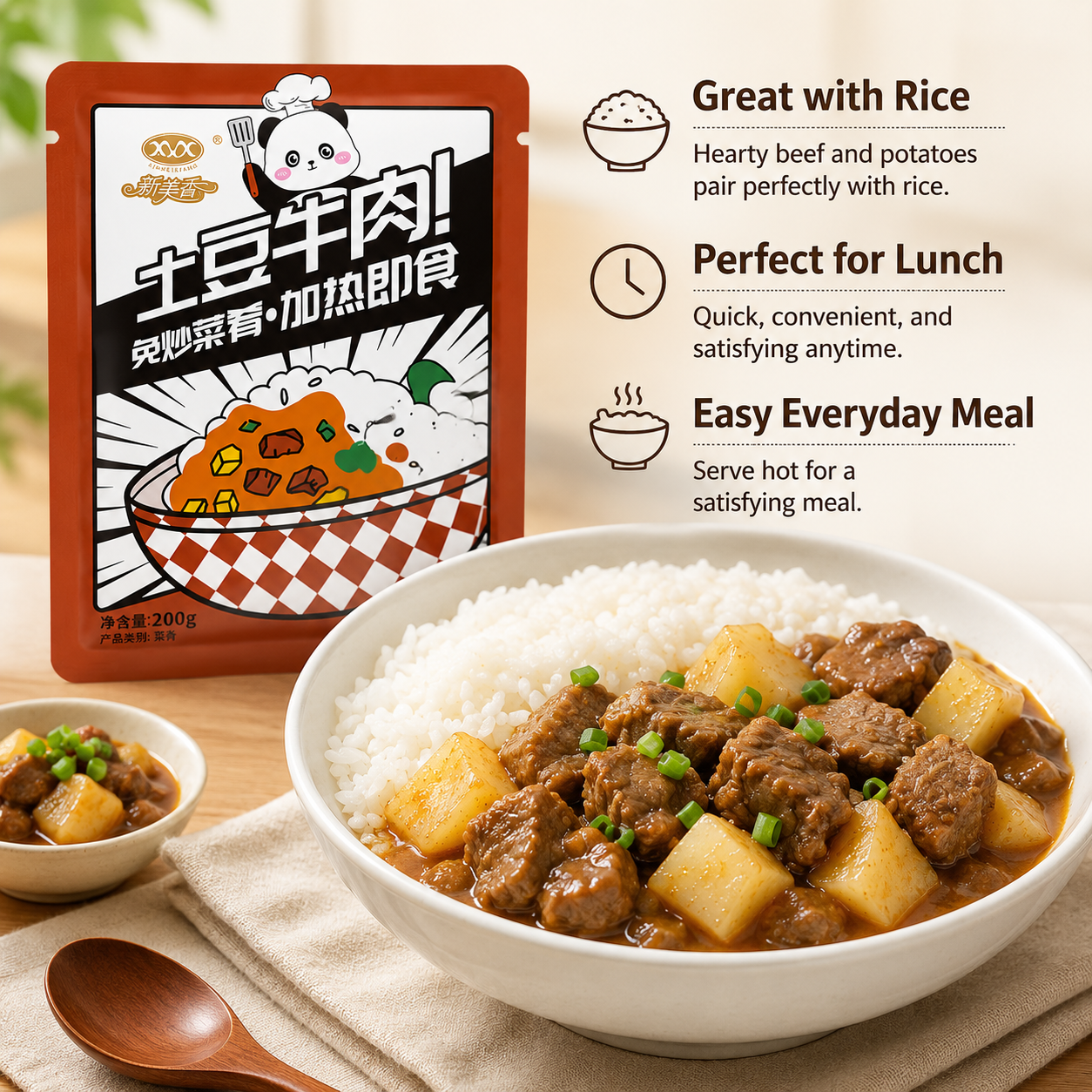 Assorted Chinese Beef Ready Meal Toppings Variety Set - 5.3 lbs Instant Food Stock-Up Pack, 12 Packs