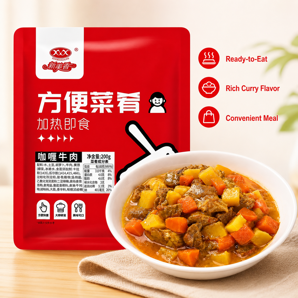 Assorted Chinese Beef Ready Meal Toppings Variety Set - 5.3 lbs Instant Food Stock-Up Pack, 12 Packs
