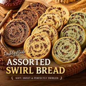 Wheel Nut Bread,Soft Pull-Apart Bread Rolls in a Unique Wheel Shape, Crunchy Nuts, 15.99oz