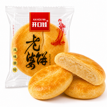 Traditional Sweet Winter Melon Flaky Pastries - 8.6 lbs Mega Value Stock-Up Bulk Pack, Classic Lao Po Bing