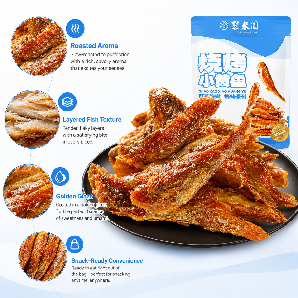 JuChunYuan BBQ Roasted Small Yellow Croaker Crispy Fish Snacks - 5.4 lbs Value Stock-Up Bulk Pack, 20 Packs