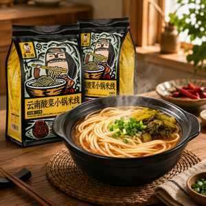 Sour Cabbage Noodle  – Tangy & Spicy, Chewy Rice Noodles,Small Pot Noodles