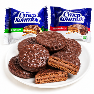 Chocolate Covered Sandwich Cookies 2 Flavors Assorted Pack, Rich Chocolate & Hazelnut Nut Creamy Filled Biscuits