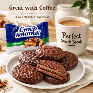 Chocolate Covered Sandwich Cookies 2 Flavors Assorted Pack, Rich Chocolate & Hazelnut Nut Creamy Filled Biscuits