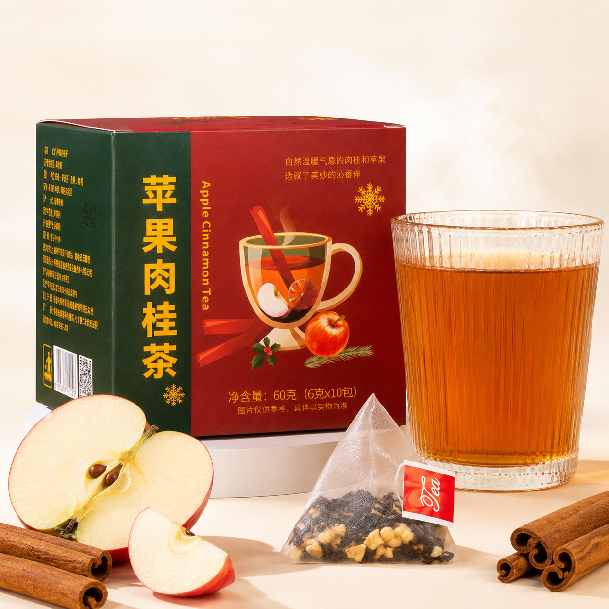 Natural Apple Cinnamon Tea Warm and Cozy Herbal Fruit Tea, Caffeine-Free Pyramid Tea Bags with Real Fruit Pieces
