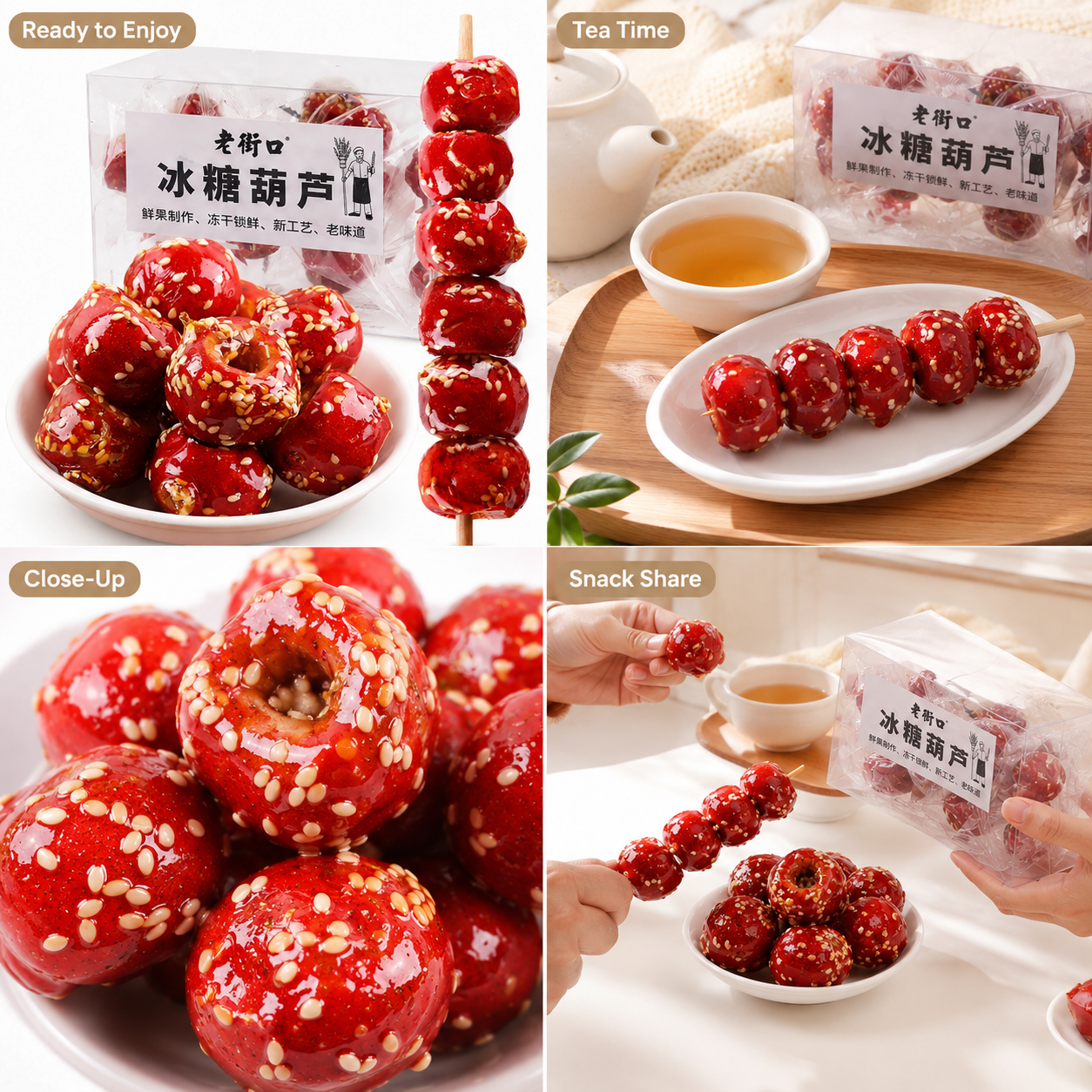 Freeze-Dried Tanghulu Chinese Candied Hawthorn Berry Candy, Crunchy Sweet and Sour Glazed Haw Fruit with Sesame