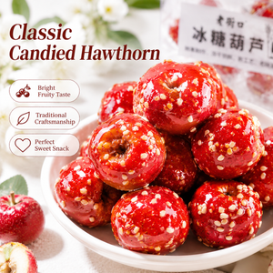 Freeze-Dried Tanghulu Chinese Candied Hawthorn Berry Candy, Crunchy Sweet and Sour Glazed Haw Fruit with Sesame