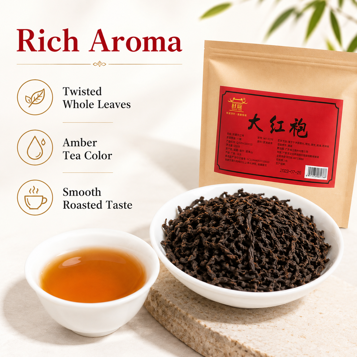 Premium Da Hong Pao Wuyi Rock Oolong Tea, Big Red Robe Charcoal Roasted Loose Leaf Chinese Tea