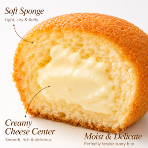 Tiramisu Flavored Sponge Cake Creamy Cheese Center, Soft Fluffy Filled Pastry