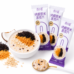 Brewed Oatmeal,Just Add Hot Water or Milk for a Wholesome, Hearty Breakfast in Minutes, 14.36oz