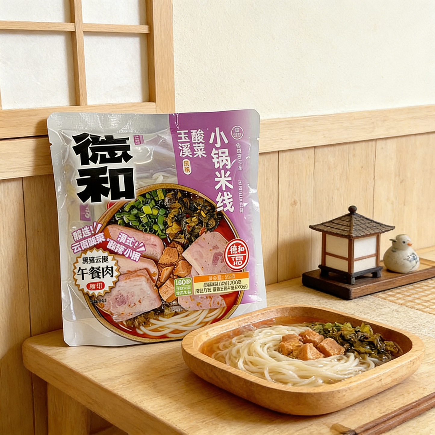 12.35oz，1Bag，Dehe Small Pot Rice Noodles，Christmas gifts