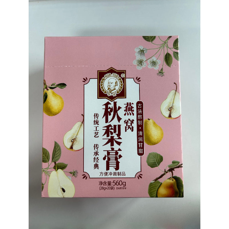 1.36LB/1boxed(Includes 20 packages) [Huatuo] Bird's Nest Autumn Pear Syrup,Party Snacks