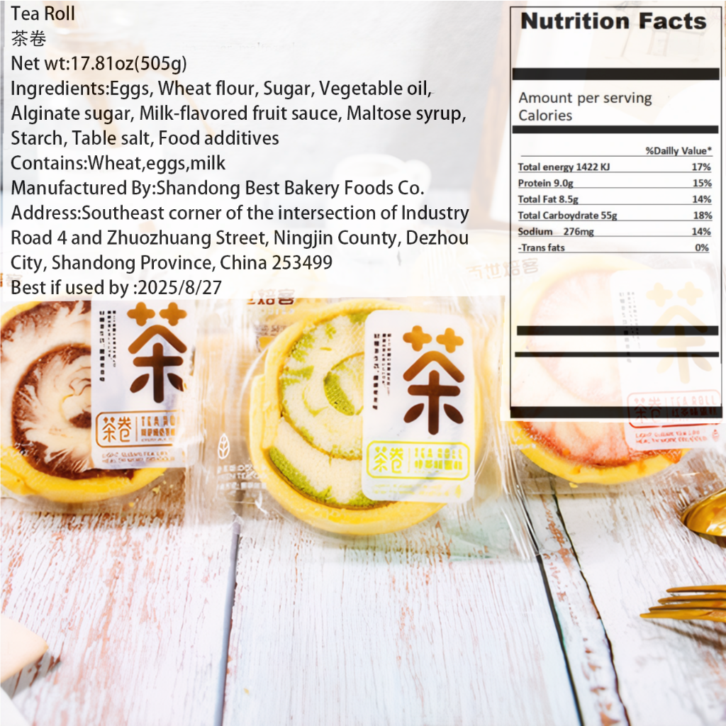 1.1LBS Swiss Roll Earl Gray Tea Bread Breakfast Alternative Animal Cream Cake