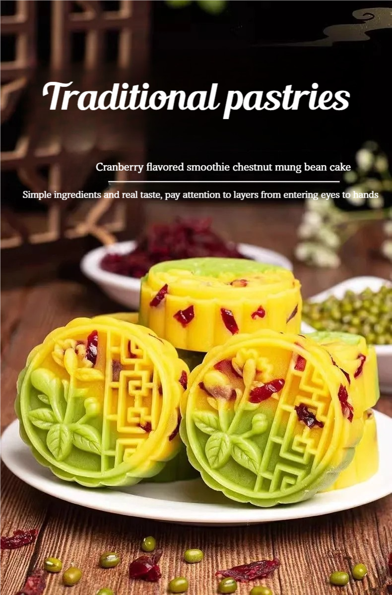 11.09oz(Includes ten packages) Cranberry flavor smoothie Bean paste cake,Party Snacks