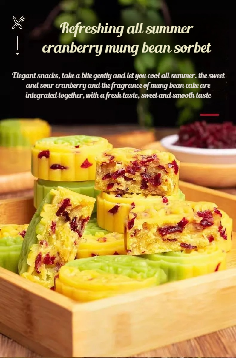 11.09oz(Includes ten packages) Cranberry flavor smoothie Bean paste cake,Party Snacks