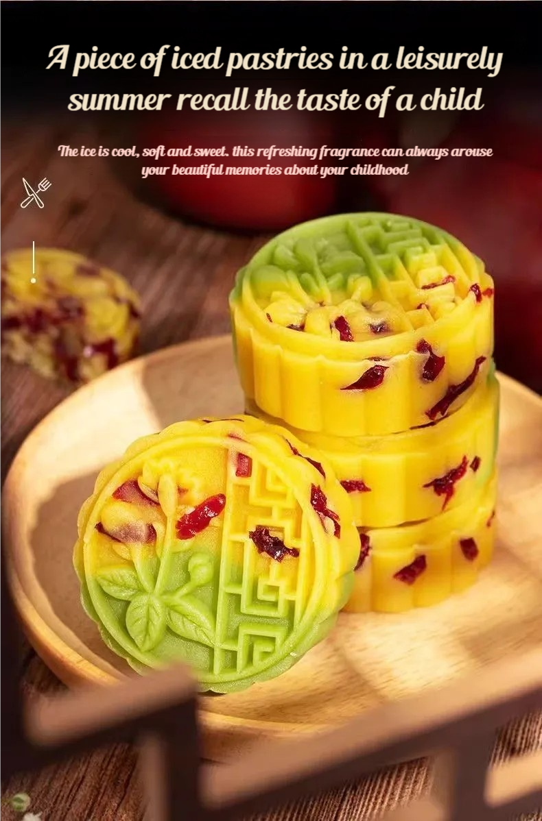 11.09oz(Includes ten packages) Cranberry flavor smoothie Bean paste cake,Party Snacks