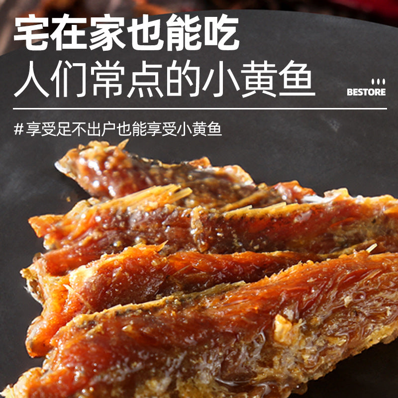 6.89oz/1bag [Juchunyuan] BBQ Spicy Small Yellow Fish