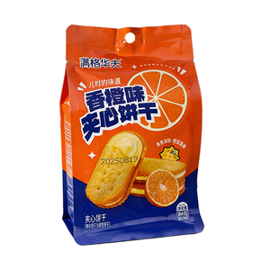 Orange-flavored Sandwich Cookies,Crispy Wafers with Zesty Orange Cream Filling, 3.53oz
