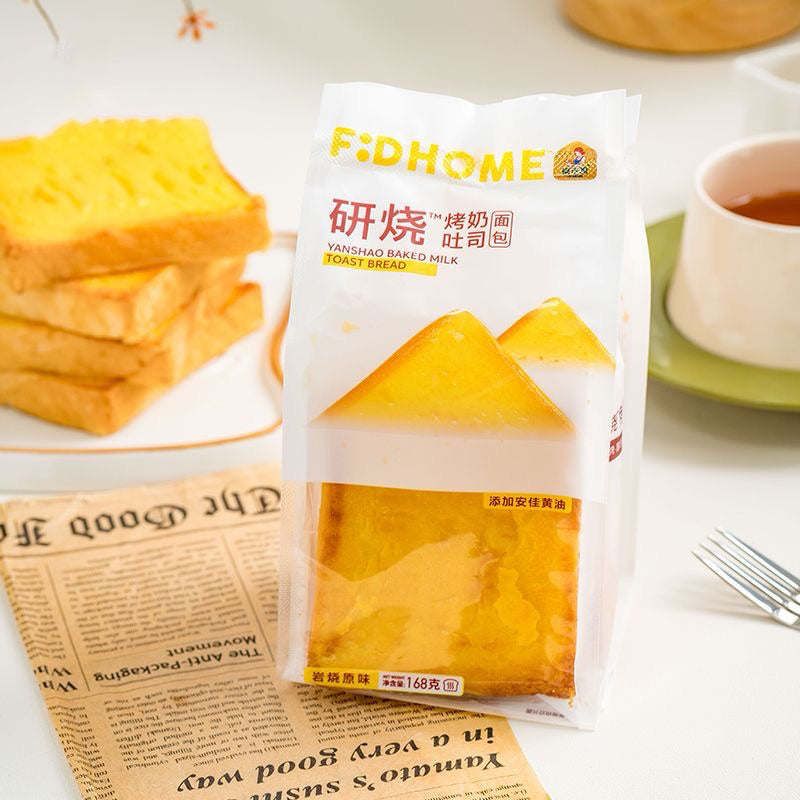 7.05oz/1bag Rock BBQ Milk Toast