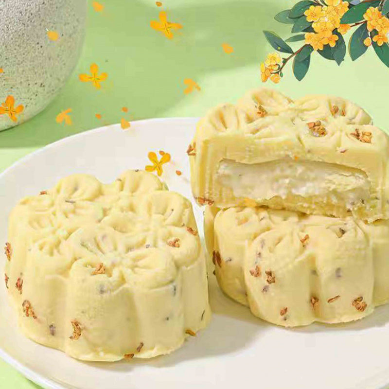 10.09oz/1bag Osmanthus Wine Brewed Mung Bean Cake