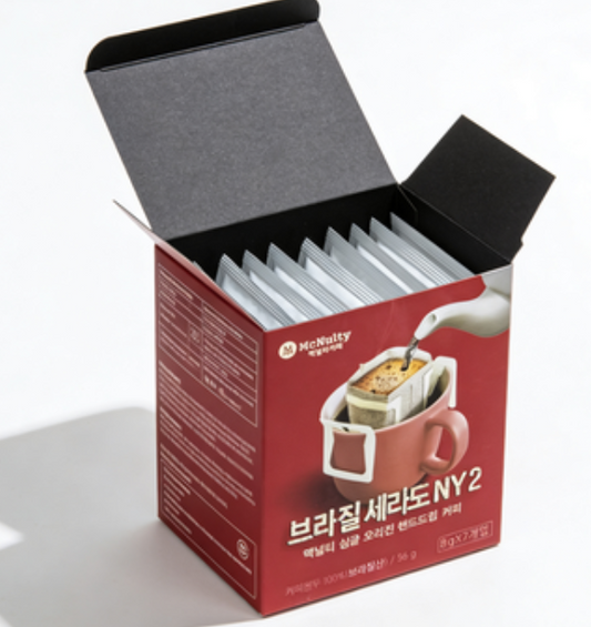 1.98oz（1Boxed）HCmulty Brand Brazilian Shih Tzu NY2 Drip Coffee（7Bag），Christmas Gifts，Party Snacks