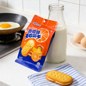 Orange-flavored Sandwich Cookies,Crispy Wafers with Zesty Orange Cream Filling, 3.53oz