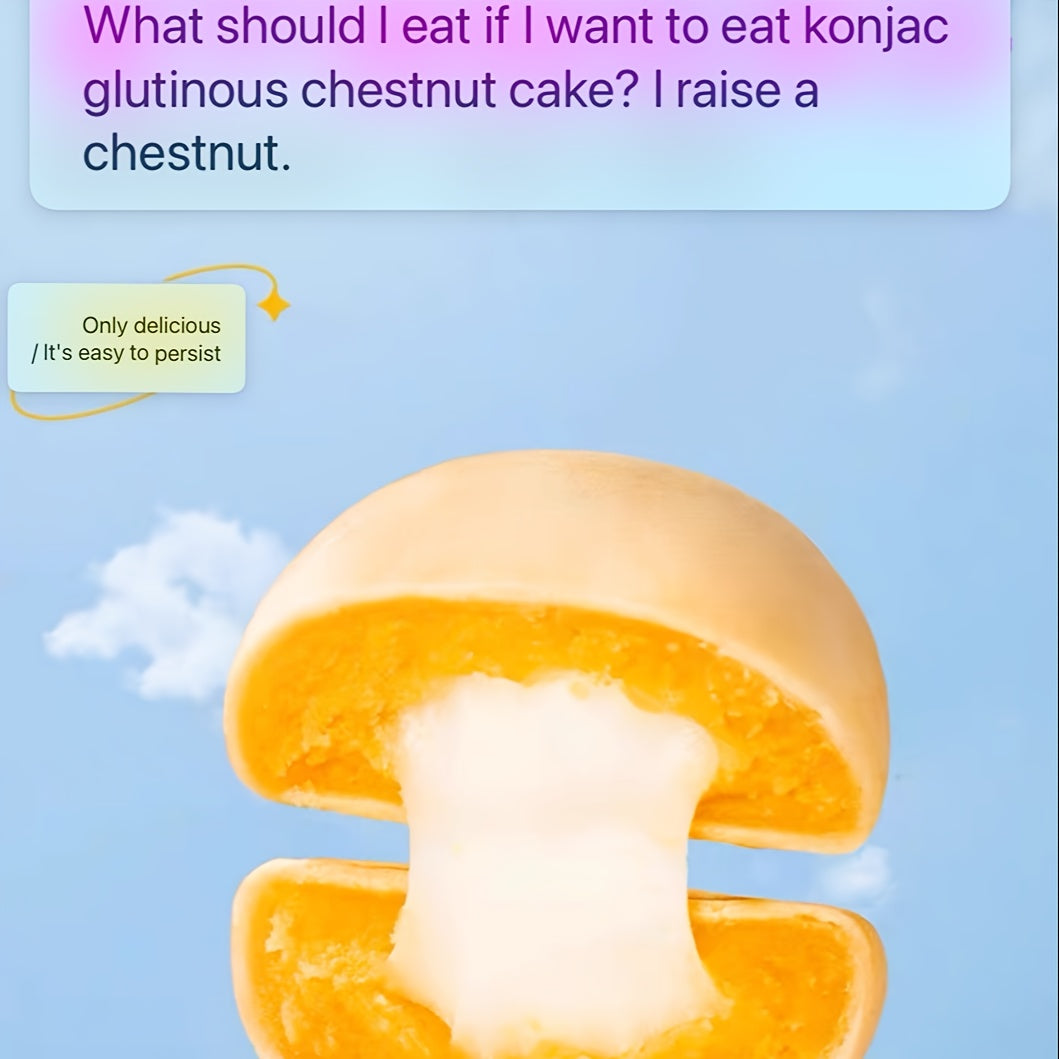 7.78Ounce/Bag【Unicorn with Mighty Muscles】Konjac Glutinous Chestnut Cake