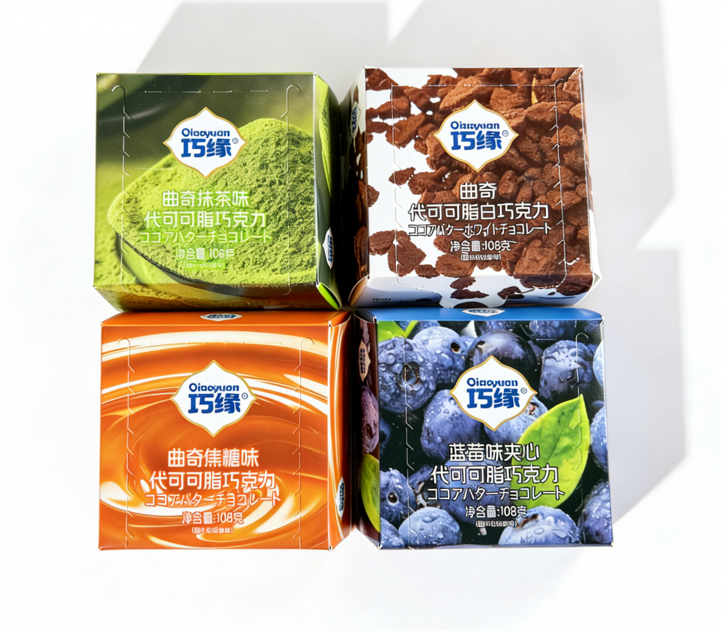 8.17oz/1boxed [Qiaoyuan] Chocolate,Blueberry Flavor、White Chocolate、Cookie Caramel Flavor、Cookie Matcha Flavor，Four flavors