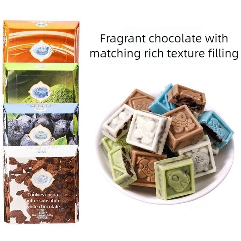 8.17oz/1boxed [Qiaoyuan] Chocolate,Blueberry Flavor、White Chocolate、Cookie Caramel Flavor、Cookie Matcha Flavor，Four flavors