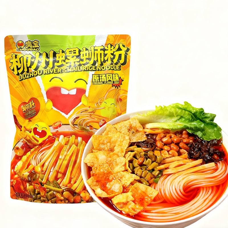 12.34oz（1Bag）Stinky Treasure Liuzhou Snail Noodles,Christmas Gifts，Christmas Snacks，New Year Snacks，Party Snacks